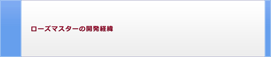 リラクゼーションイメージ